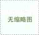 广州世纪助孕生殖中心官网_上海世纪助孕是不是正规的_22K09_女儿突发白血病，